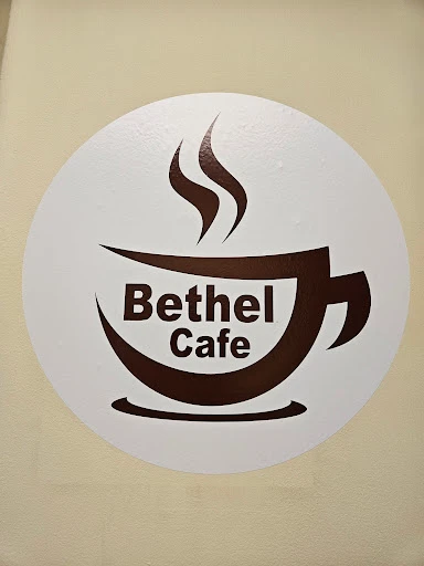Bethel Cafe photo 6